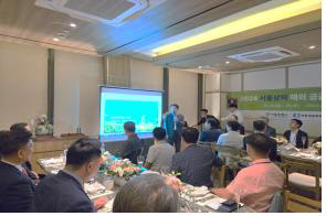 대한상공회의소는 지난 10월 20일부터 25일까지 라오스와 베트남 일대에 해외 공급망 ESG 환경 조사단 파견사업을 진행했다.    [대한상공회의소 제공]